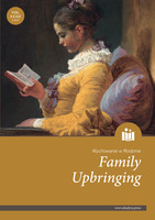 Issue cover: 3/2025 vol. 32